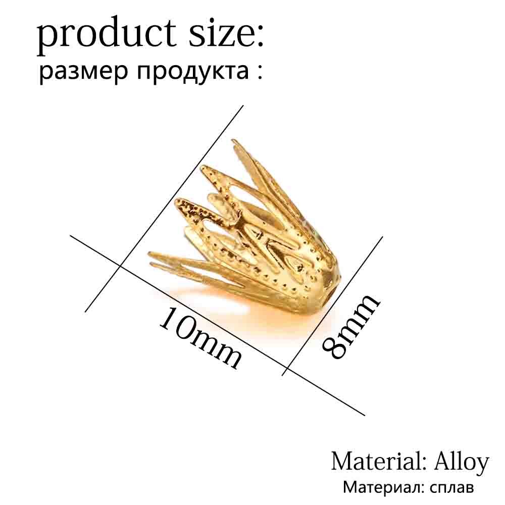 8x10mm Gold Filigree Cone Flower Bead Caps, 100pcs