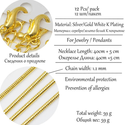 45cm Lobster Claw Clasp Snake Necklace Chains, 12Pcs Pack