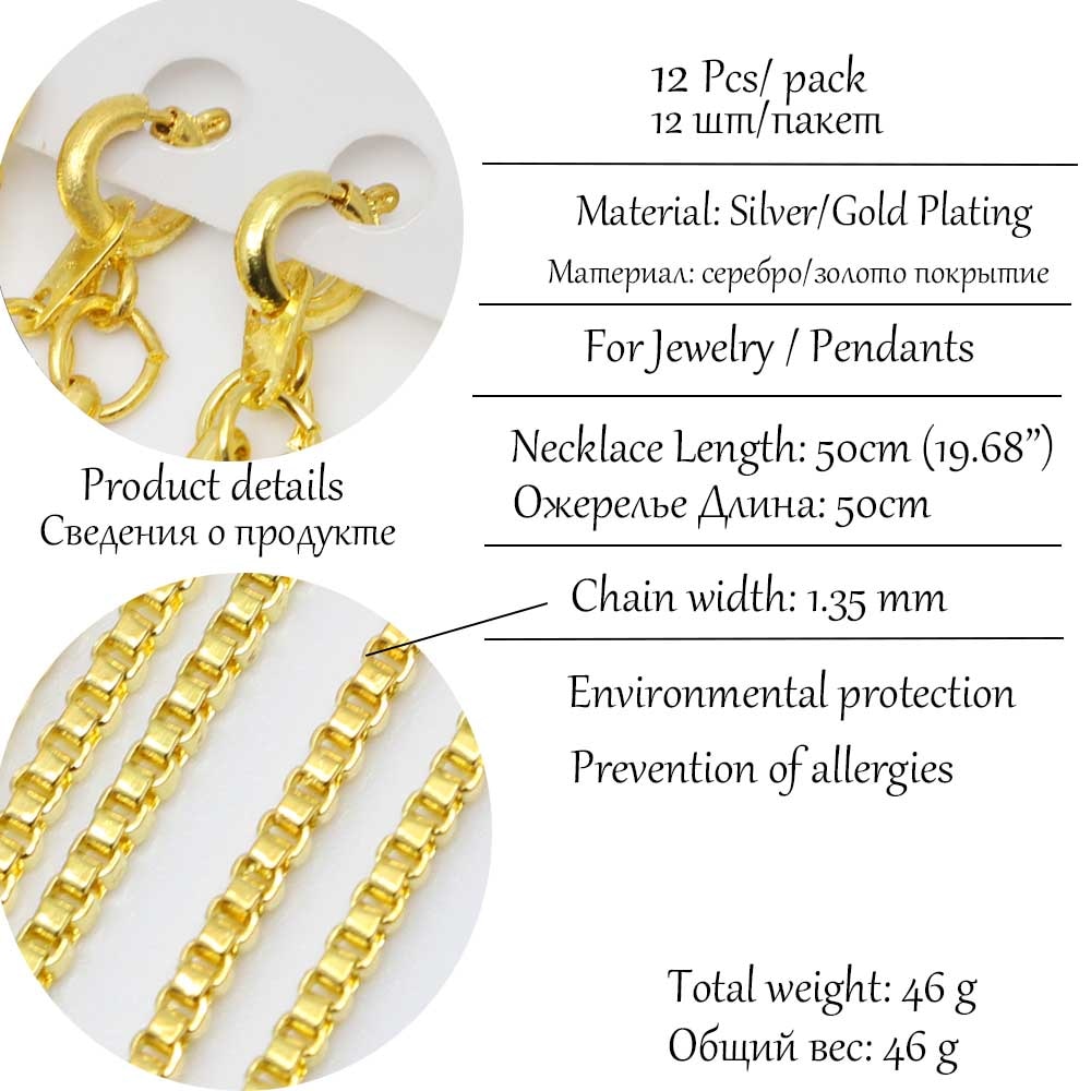 50cm Copper Chains Box with Lobster Claw Clasp 12Pcs Pack